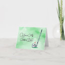 Search for golf seasonal cards Hole in one