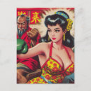 Search for boxing postcards Japan