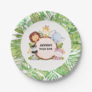 Search for safari plates Gender neutral 1st birthday