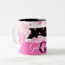 Search for horizontal mugs Black and white stripes