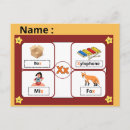 Search for letter x postcards For kids