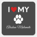 Search for alaskan malamute stickers Puppies