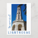 Search for lighthouses postcards Travel photography