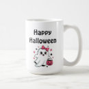 Search for cute pumpkin mugs Season