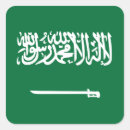 Search for saudi flag stickers World flags