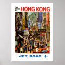 Search for hong kong vintage travel posters Chinese