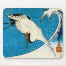 Search for hiroshige mouse mats Wave