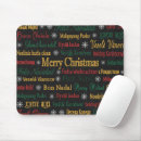Search for greeting and mouse mats Colourful