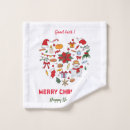 Search for new year bath towels Happy