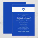 Search for israel invitations Star of david