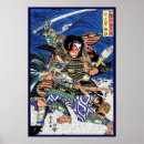 Search for ukiyo e samurai posters Warrior