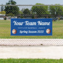 Search for baseball banners Sports