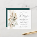 Search for wild 4x5 invitations Elegant