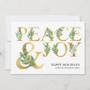 Search for eucalyptus christmas cards Gold