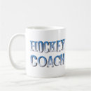 Search for best hockey coach mugs Blue