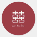 Search for red lantern stickers Chinese
