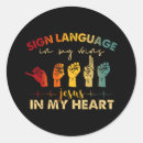 Search for teachers resources stickers White
