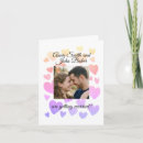 Search for floating invitations Fun