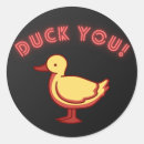 Search for funny duck stickers Joke