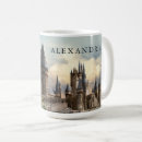Search for castle mugs Hogwarts