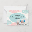 Search for cartoon with sheep family Funny