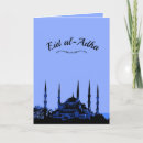 Search for mosque cards Sultan ahmed mosque