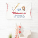 Search for baseball birthday banners All star birthday