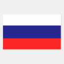 Search for russian flag stickers Federation