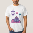 Search for eid mubarak tshirts Ramadan