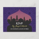 Search for morocco rsvp cards Response