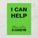 Search for assistance postcards Healthcare