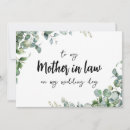 Search for mother of the groom cards Minimalist