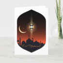 Search for ramadan mubarak cards Muslim