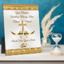 Search for christian wedding gifts Couple