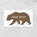 Search for outdoor business cards Hunting