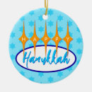 Search for hanukkah christmas tree decorations Retro