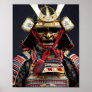 Search for armoured art Samurai