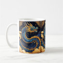 Search for chinese dragons mugs Asian
