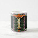 Search for confession mugs Religion