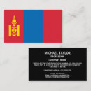 Search for mongolian Ulaanbaatar