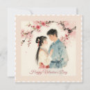 Search for chinese valentines day cards Asian
