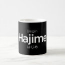 Search for japanese karate mugs Fight
