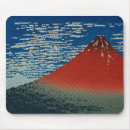 Search for japanese art mouse mats Hokusai