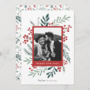 Search for classical christmas cards Family
