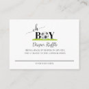Search for ball boy invitations For her
