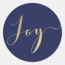 Search for new year stickers White