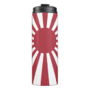 Search for japanese flag mugs Rising sun