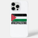 Search for free iphone cases palestinian