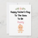 Search for first time dad cards Dad to be