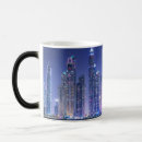 Search for burj khalifa mugs Uae